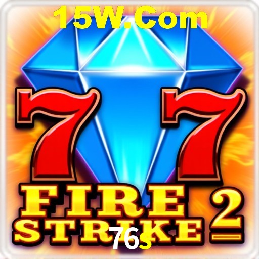 76s