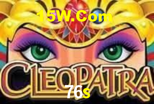 76s.com