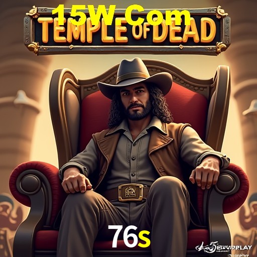 76s.com