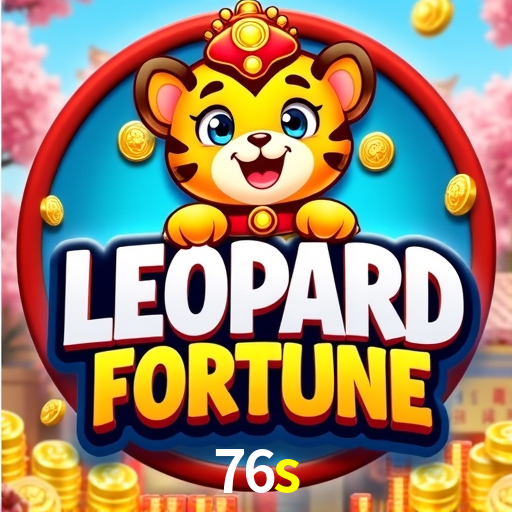 76s.com
